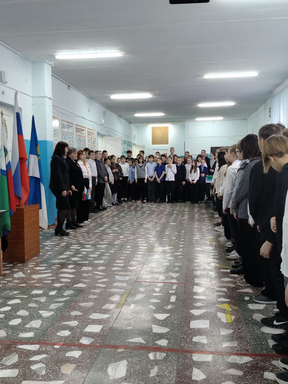 «Год защитника Отечества».