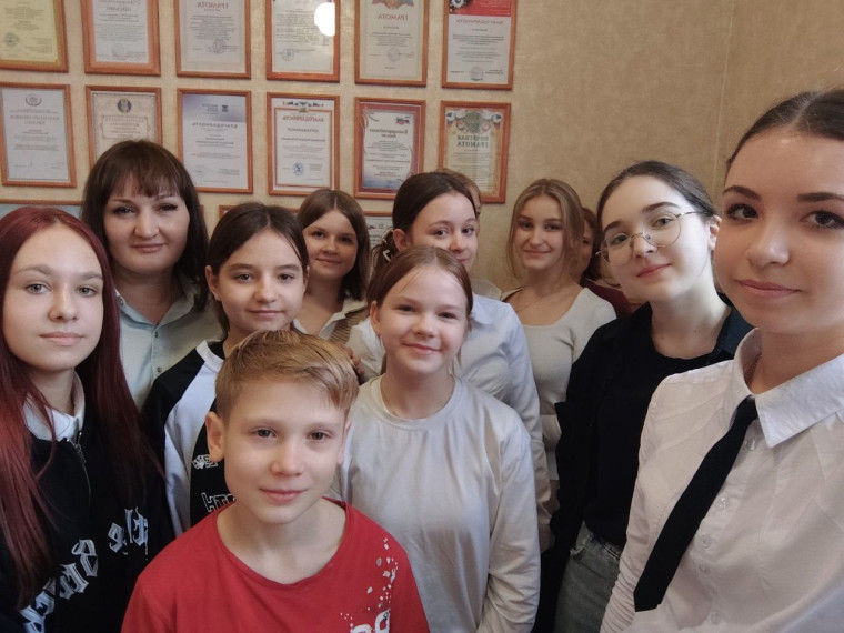 Детский актив.