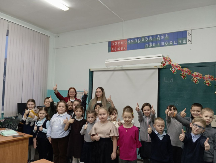 День российского студенчества.