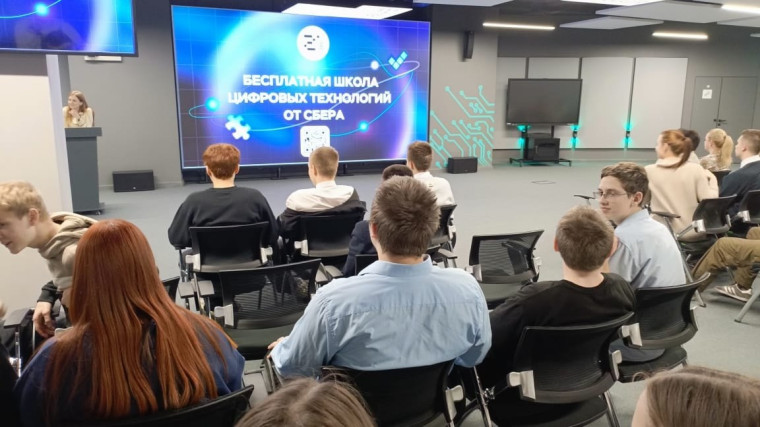 Экскурсия в школу программирования «Школа 21».