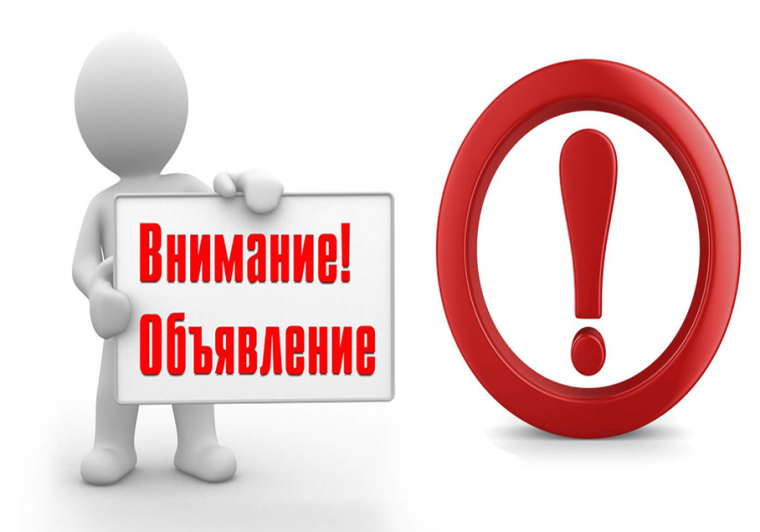 На базе МБОУ ООШ № 34 г. Белгорода с 30.10.23 г. по 03.11.2023 г. будет функционировать осенний школьный оздоровительный лагерь.