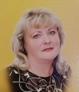 Козлова Ирина Павловна Козлова Ирина Павловна